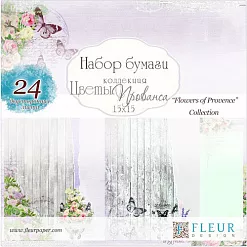 Набор бумаги 15х15 см "Цветы прованса", 24 листа (Fleur-design)
