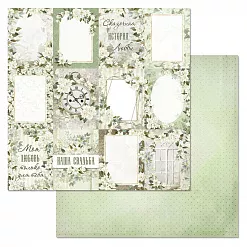 Бумага "Улочки счастья. Карточки" (ScrapMania)