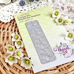 Нож "Мелкоцвет Майского соцветия", 10,1х2,8 см (AgiArt) Нож "Мелкоцвет Майского соцветия", 10,1х2,8 см (AgiArt)