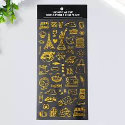 Наклейки 10х23 "Большое путешествие"