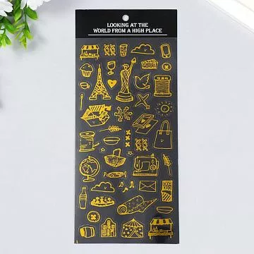 Наклейки 10х23 "Большое путешествие"