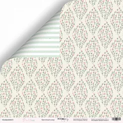 Набор бумаги 20х20 см "Pur Pur", 11 листов (Скрапмир) Набор бумаги 20х20 см "Pur Pur", 11 листов (Скрапмир)