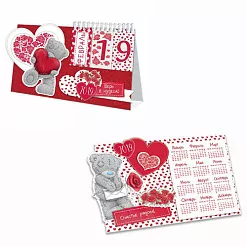 Набор для создания календаря на 2019 год "Me To You. Верь в чудеса" (АртУзор)