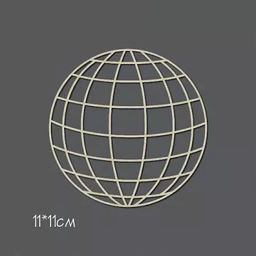 Украшение из чипборда "Земной шар" (Россия Е)