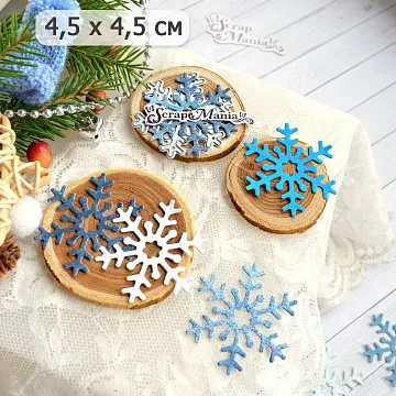Нож "Снежинка крупная. Простая", 4,5 см (ScrapMania) Нож "Снежинка крупная. Простая", 4,5 см (ScrapMania)