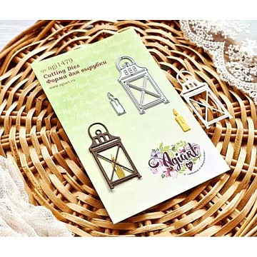 Нож "Рождественский фонарь", 5,5х2,5 см (AgiArt)