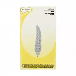 Нож "Листик 1", 1,7x7,2 см (Mr.Painter)