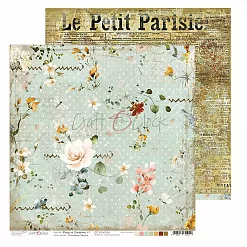 Бумага 30х30 см "Rays of Sunshine 04" (CraftO'clock)