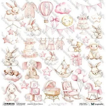 Бумага 30х30 см "Oh, Baby. Baby 06" (ScrapAndMe)