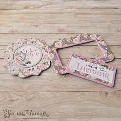 Набор цветного чипборда "Девичья тайна" (ScrapMania) Набор цветного чипборда "Девичья тайна" (ScrapMania)