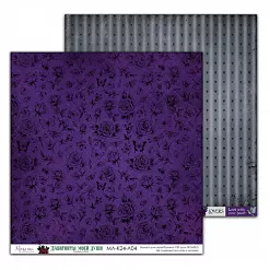 Бумага 30х30 см "Лабиринты моей души. Базовый 04" (Muscari)