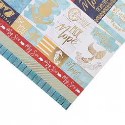 Бумага с фольгированием "Мои путешествия" (АртУзор) Бумага с фольгированием "Мои путешествия" (АртУзор)