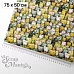 Отрез ткани 75х50 см "СуперБабушка. Котики" (ScrapMania)
