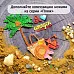 Нож "Пляж. Я люблю море", 1,6х4 см (ScrapMania)