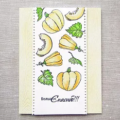 Штамп "Тыква пузатенькая" (Скрапклуб)