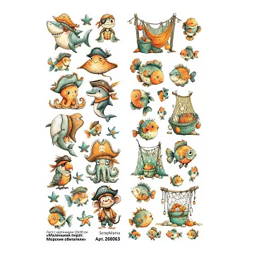Лист с картинками 10х30 см "Маленький пират. Морские обитатели" (ScrapMania)