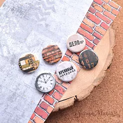 Набор фишек "Старый архив" (ScrapMania)