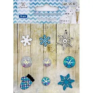 Набор украшений "Снежные узоры" (Рукоделие) Набор украшений "Снежные узоры" (Рукоделие)