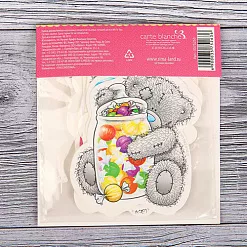 Набор вырубок "Me To You. Самый лучший день" (АртУзор)