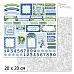 20х20 Бумага "Волшебный снегопад. Дизайн 9" (ScrapMania)