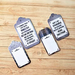 Набор цветного чипборда "Армейский альбом" (ScrapMania)