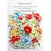 Набор высечек "Яркие цветы", 40 шт (ScrapbookDesigns)