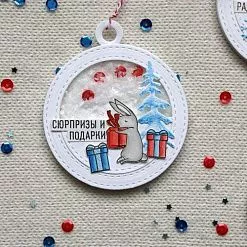 Штамп "Зайцы с подарками", 4 см (Скрапклуб)