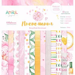 Набор бумаги 30х30 см "Пиономания", 13 листов (April Paper)