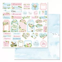 Бумага "Обнимая счастье. Ярлыки и теги" (ScrapMania)