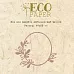 Нож для вырубки "Облепиховый венок" (EcoPaper)