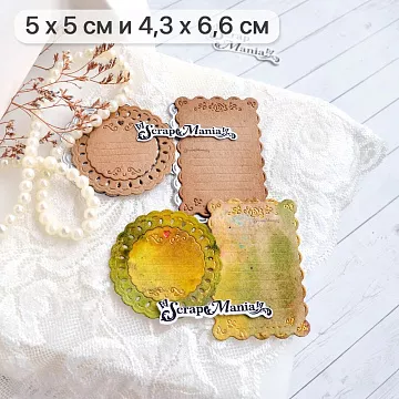 Нож "Джанк. Журналинг рифленый", 4,3х6,6 см (ScrapMania)