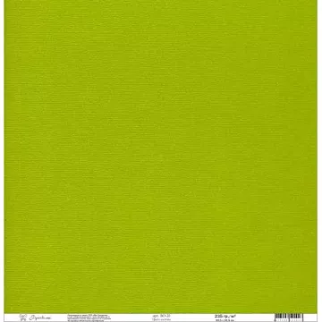 Кардсток текстурированный 30х30 см, цвет листвы (Рукоделие)