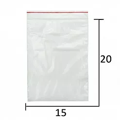 Набор пакетов для хранения 15х20 см, 20 шт Набор пакетов для хранения 15х20 см, 20 шт