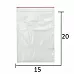 Набор пакетов для хранения 15х20 см, 20 шт Набор пакетов для хранения 15х20 см, 20 шт