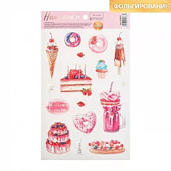 Наклейки с фольгированием 14х24 см "Пальчики оближешь" (АртУзор)