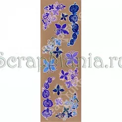 Натирки "Бабочки" 