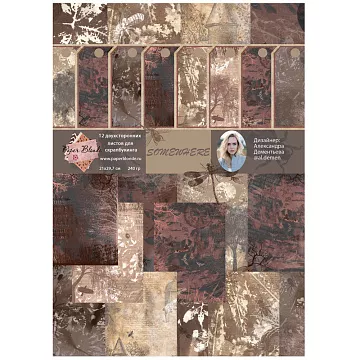 Набор бумаги А4 "Somewhere", 12 листов (PaperBlonde)