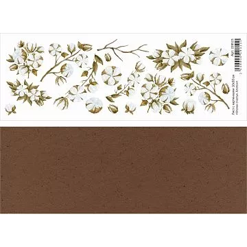 Лист с картинками 10х30 см "Улочки счастья. Хлопок" (ScrapMania)