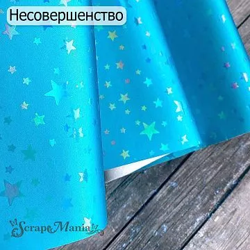 НЕСТАНДАРТ Отрез экокожи 30х69 см "Мелкие звезды. Синий" (Pty)