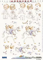 Аппликация бумажная вырубная "Свадьба-2", А4