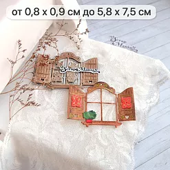 Нож "Усадьба. Окно со ставнями", 5,8х7,5 см (ScrapMania)