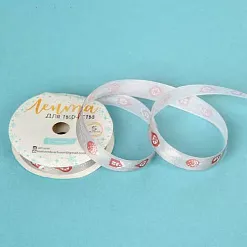 Лента атласная "Новогоднее волшебство" ширина 1,5 см, длина 5 м (АртУзор)