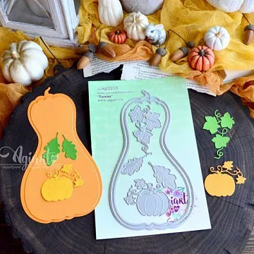 Нож "Базовый. Тыква", 19,1х10,4 см (AgiArt)