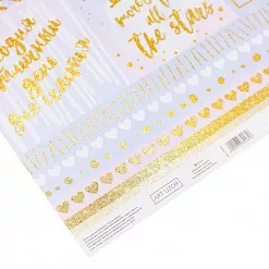 Бумага с глиттером "Слушай своё сердце" (АртУзор) Бумага с глиттером "Слушай своё сердце" (АртУзор)