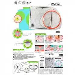 Циркульный нож Simple (Morn Sun) Циркульный нож Simple (Morn Sun)