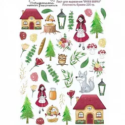 Скрап-карта А4 "Красная шапочка" (Scrapmama)