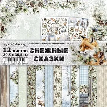 Новогодняя коллекция и новые ножи, приятные скидки!