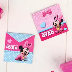 Набор конвертов "Мини. Минни Маус" (АртУзор)