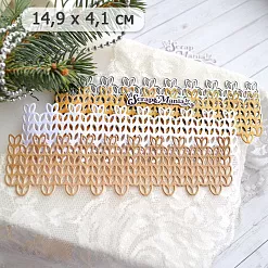 Нож "Вязаный фрагмент", 14,9х4,1 см (ScrapMania)