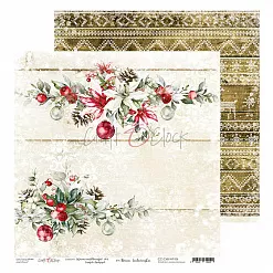 Бумага 30х30 см "Warm and peaceful 4" (CraftO'clock)